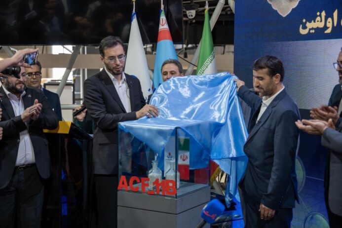 امیرکبیر