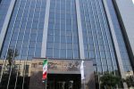 صندوق بازنشستگی