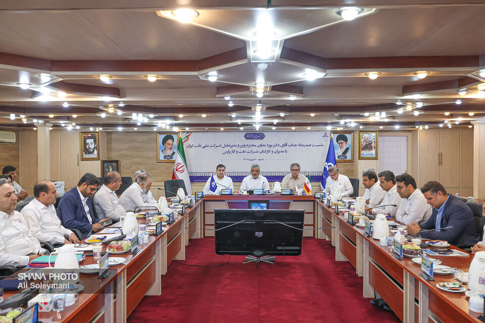 پتروشیمی