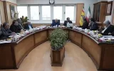 وزارت نفت