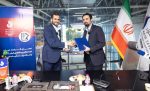 آریاساسول