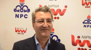 پتروشیمی