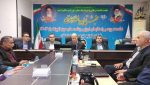 توزیع برق