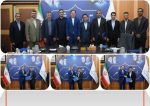 استانداری بوشهر