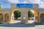 پتروشیمی پردیس