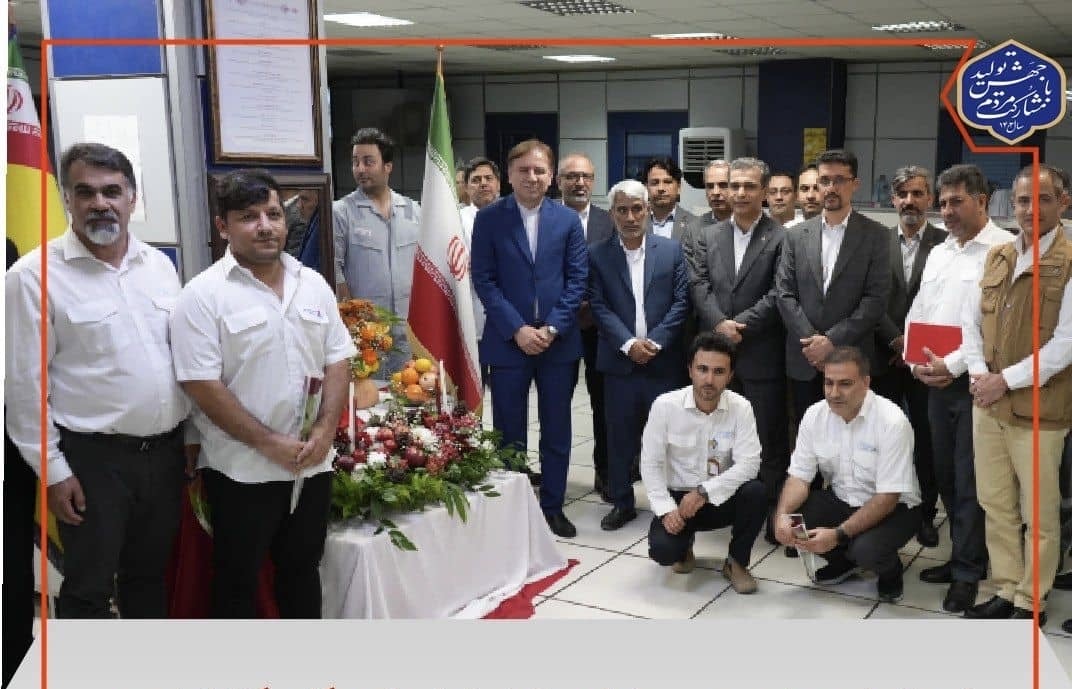 شب یلدا