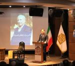 دکتر سید جعفر حمیدی؛