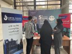 کنفرانس بین‌المللی نفت
