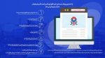 پتروشیمی جم