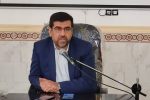 فرمانداری تنگستان