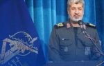فرمانده منطقه چهارم نیروی دریایی
