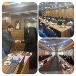 پتروشیمی مروارید