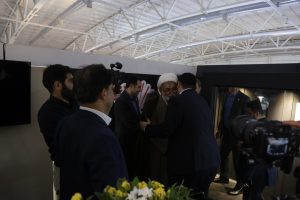 کمیسیون