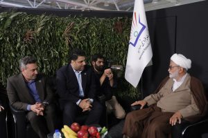 کمیسیون انرژی