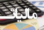 ۹۲ درصد مالیات بوشهر از شرکت‌های پتروشیمی و نفتی تأمین شد