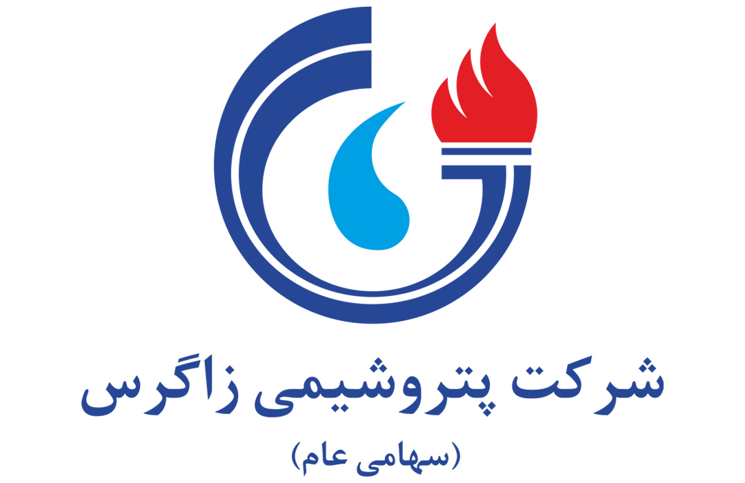 افزایش سود عملیاتی زاگرس در صورتهای مالی حسابرسیشده
