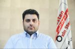 حسام خوشبین‌فر در هیئت‌مدیره پتروشیمی نوری