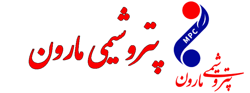 پتروشیمی مارون در دوران طلایی مدیریت امرایی