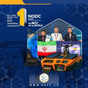ربات نفت‌روب هوشمند ایرانی در مسابقات جهانی رباتیک 2025 کره جنوبی
