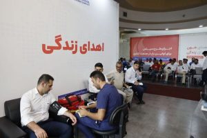 حضور چشمگیر کارکنان آریاساسول در پویش ملی اهدای خون و سلول بنیادی