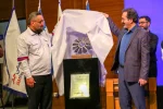 هویت بصری پتروشیمی جم با طراحی تازه و رونمایی در مراسم رسمی