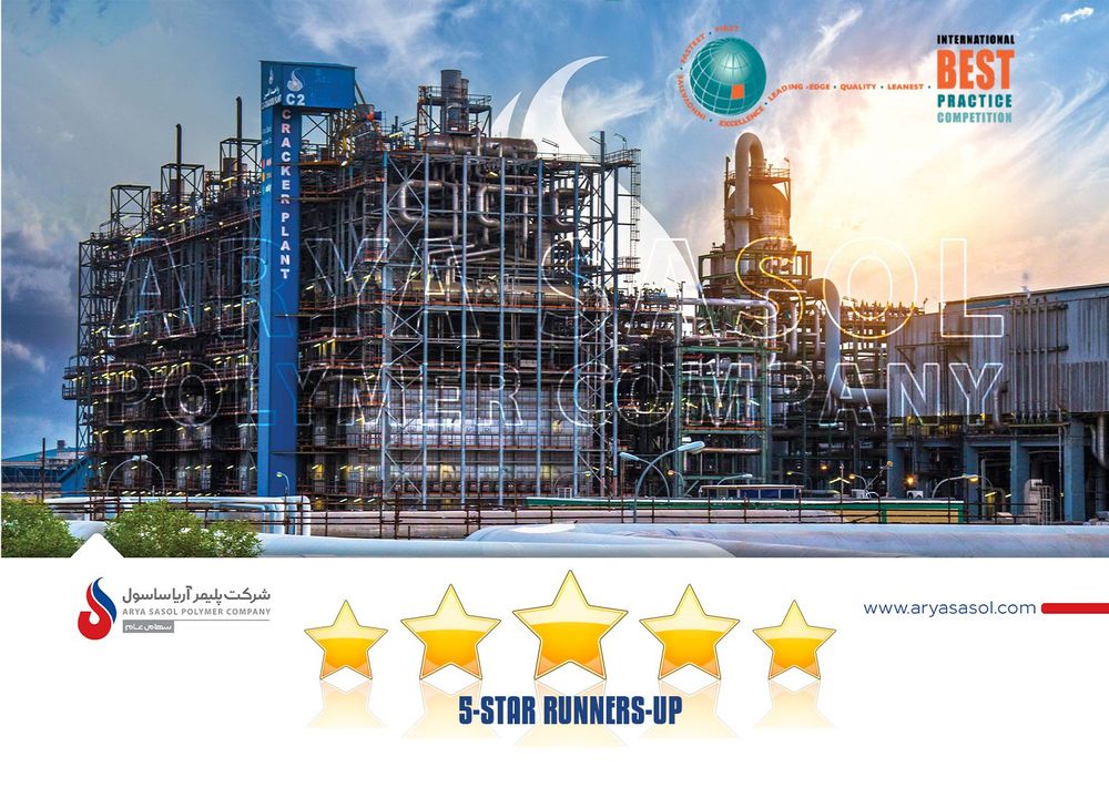 به گزارش پتروجنوب: آریاساسول به‌عنوان تنها شرکت ایرانی منتخب در جایزه بین‌المللی تعالی پایداری حائز مقام 5 ستاره در بین شرکت‌های برتر این حوزه شد.