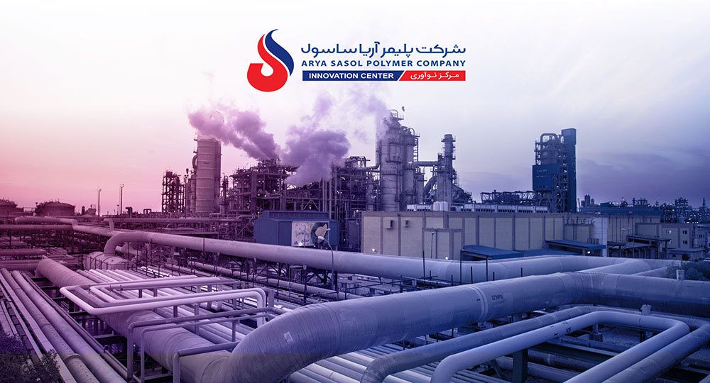 به گزارش پترو جنوب، پس از توقف چندروزه تولید در شرکت پلیمر آریاساسول، واحدهای تولیدی از روز ۵ مهر ۱۴۰۴ با برنامه‌ای دقیق و منظم دوباره وارد مدار شدند. طبق اعلام مدیریت، این وقفه که از پیش در بودجه سال ۱۴۰۴ پیش‌بینی شده بود، فرصتی برای انجام تعمیرات اساسی و بهینه‌سازی تجهیزات فراهم کرد و هیچ اثر مالی قابل‌توجهی بر عملکرد شرکت نداشت.