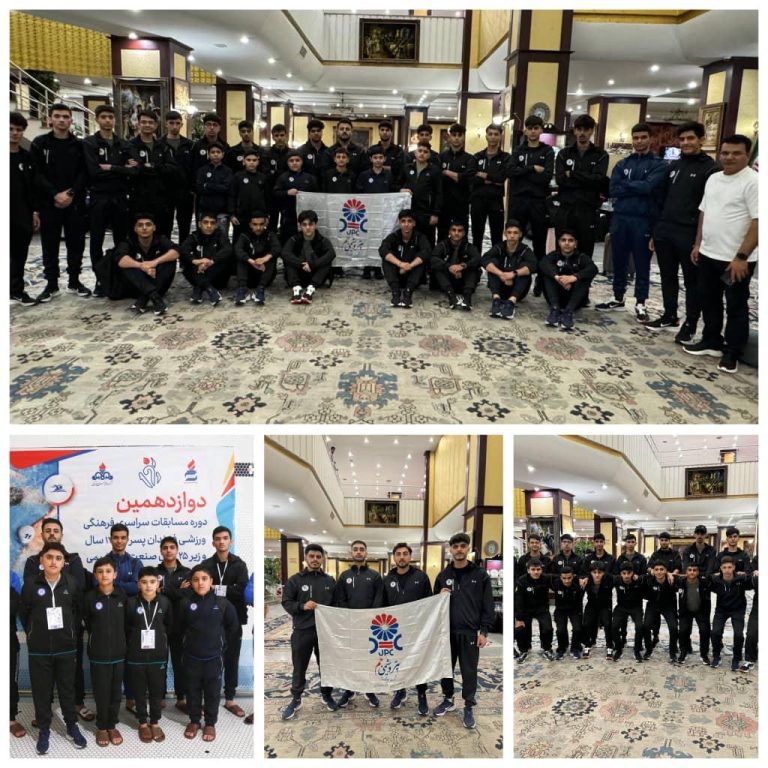 به گزارش پتروجنوب به نقل از روابط عمومی و امور بینالملل پتروشیمی جم، این دوره از مسابقات ویژه فرزندان پسر کمتر از ۱۷ سال و گروه سنی ۱۸ تا ۲۵ سال از ۲۳ تا ۲۷ شهریورماه به میزبانی پتروشیمی تبریز در شهر تبریز در حال برگزاری است.