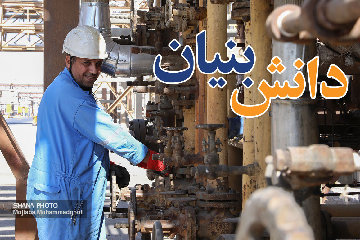 به گزارش پترو جنوب به نقل از شانا، به‌منظور تحقق منویات مقام معظم رهبری در زمینه ایجاد اشتغال پایدار و توسعه فناوری و در چارچوب اجرایی‌سازی سیاست‌های کلان اقتصاد مبتنی بر فناوری منتج از قوانین بالادستی به‌ویژه قانون برنامه پنج ساله هفتم پیشرفت جمهوری اسلامی ایران و عملیاتی‌سازی برنامه‌های مصوب حمایتی و تسهیل‌گرانه در حوزه کارآفرینی با رویکرد توسعه کسب و کار دانش‌بنیان صنعت نفت اعطای تسهیلات از محل منابع «تبصره (۲) قانون بودجه سال ۱۴۰۳ کل کشور» در دستور کار وزارت نفت قرار گرفته است.