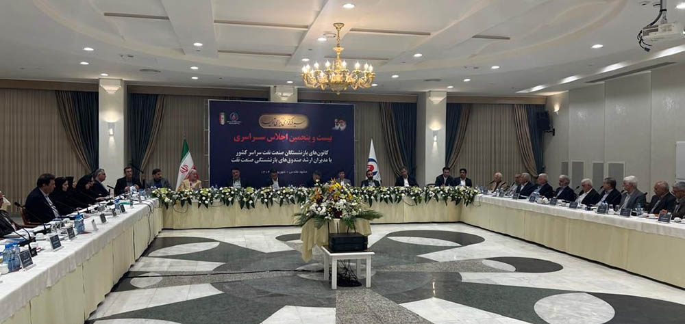 به گزارش پترو جنوب: عرضه اولیه گروه پتروشیمی تابان فردا به عنوان یکی از بزرگترین عرضه اولیههای بورس و بازار سرمایه انجام میشود