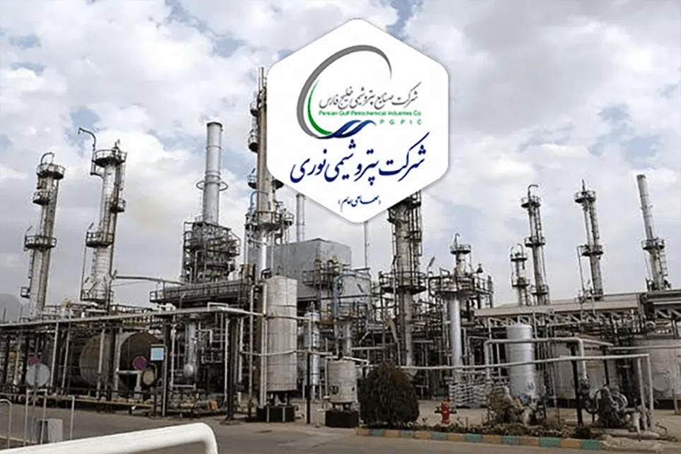 به گزارش پتروجنوب، بدین ترتیب تقی صانعی، غلامرضا جمشیدی، محسن بیگلربیگی، رحمان منصوریان و حسام خوشبینفر بعنوان اعضای هیئتمدیره شرکت پتروشیمی نوری در جلسه هیئتمدیره مورخ ۳۰ شهریور ۱۴۰۴، بدون تغییر تأیید شد.