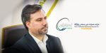 به گزارش پتروجنوب: این شرکت زیرمجموعه هلدینگ خلیج فارس، در سال‌های اخیر نه تنها رکوردهای سودآوری و بهره‌وری را شکسته، بلکه در حوزه‌های رفاهی و مسئولیت اجتماعی نیز گام‌های مؤثری برداشته است.