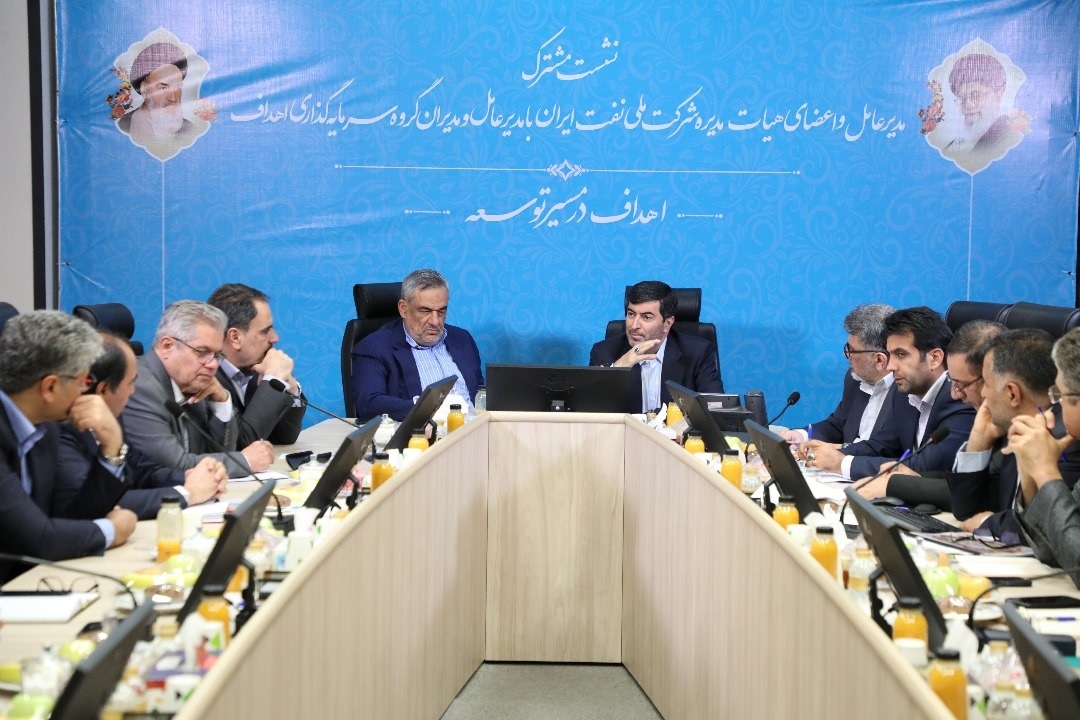 به گزارش پترو جنوب: هلدینگ سرمایه‌گذاری اهداف میزبان مدیر عامل و اعضای هیأت مدیره شرکت ملی نفت در این نشست مشترک بود.