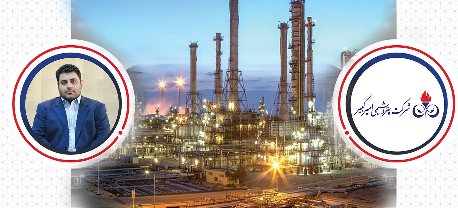 به گزارش پتروجنوب: خوشبین‌فر پیش از این مدیرعامل پتروشیمی مروارید را بر عهده داشت و اکنون جایگزین عبدالمجید محمدی در پتروشیمی امیر کبیر شده است.