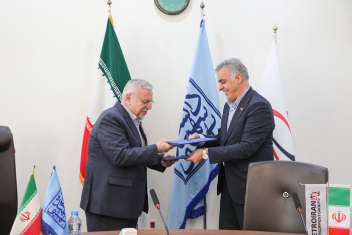 به گزارش پترو جنوب به نقل از ایسنا، به نقل از دانشگاه شهید بهشتی، تفاهم‌نامه همکاری مشترک بین شرکت توسعه پترو ایران و دانشگاه شهید بهشتی با هدف ایجاد چارچوبی برای هم‌افزایی توان علمی، پژوهشی، فنی و زیرساختی، به امضای دکتر سیدمحمودرضا آقامیری، رئیس دانشگاه شهید بهشتی و دکتر علی دقایقی، مدیرعامل شرکت توسعه پترو ایران رسید.