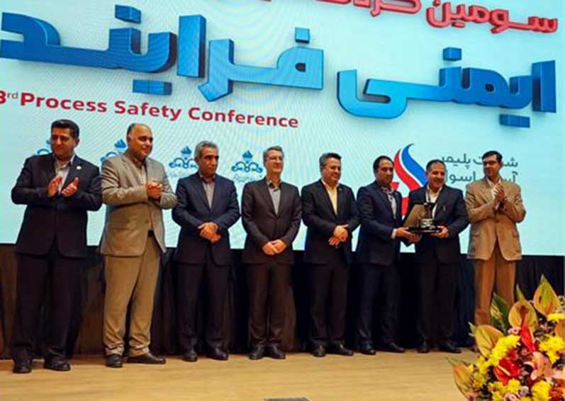 به گزارش پتروجنوب به نقل از روابط عمومی و امور بینالملل پتروشیمی امیرکبیر، سومین همایش ملی ایمنی فرآیند (PSM) صنعت نفت، گاز و پتروشیمی روز چهارشنبه ۲۸ آبان ۱۴۰۴ در مرکز همایشهای کوشک وزارت نفت با حضور معاون وزیر نفت و مدیرعامل شرکت ملی صنایع پتروشیمی به میزبانی پتروشیمی آریاساسول، برگزار شد. رویدادی که از آن بهعنوان مهمترین گردهمایی تخصصی کشور در حوزه ایمنی فرآیند و مدیریت ریسک صنایع نفت، گاز و پتروشیمی، یاد میشود.