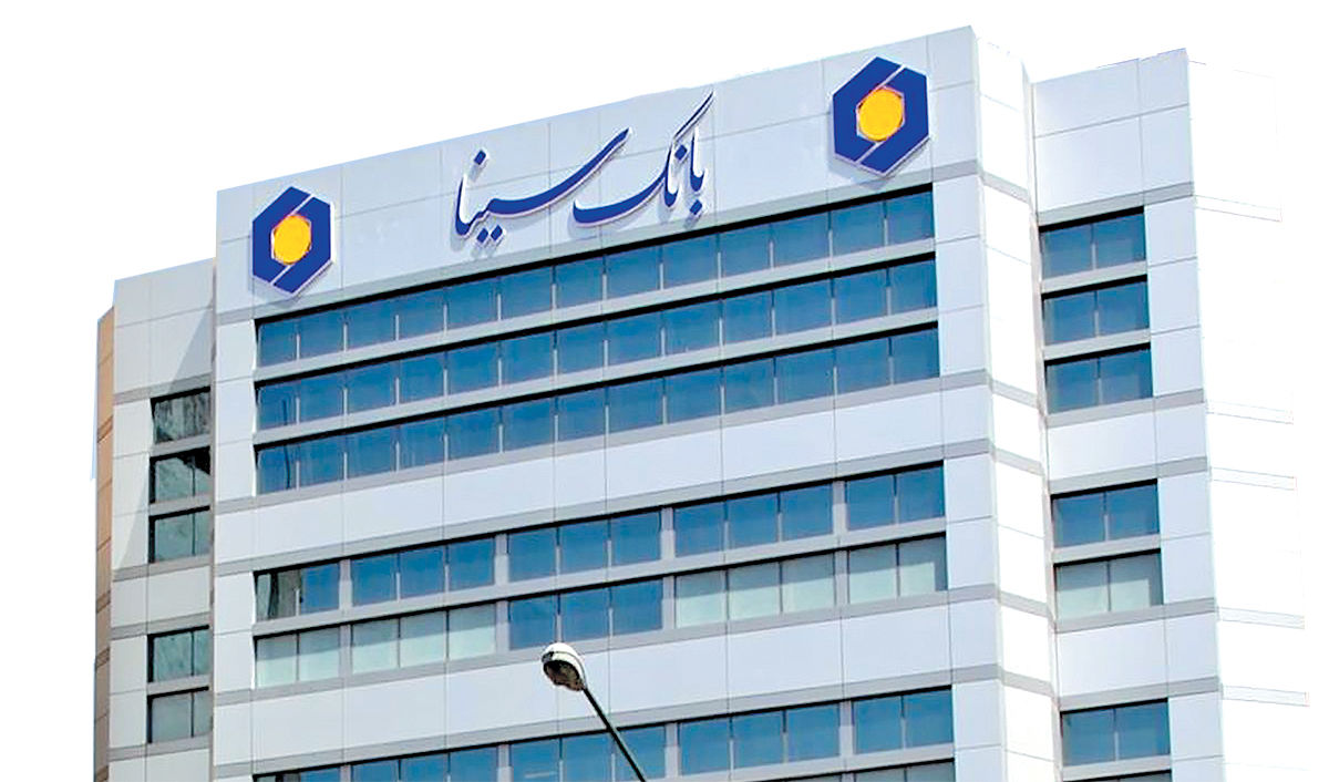 به گزارش پترو جنوب به نقل از بانک سینا، در مراسم امضای این تفاهم‌نامه‌ها دکتر علی ابدالی، مدیرعامل بانک سینا، با اشاره به توانمندی‌ها و جایگاه این بانک در شبکه بانکی کشور گفت: بانک سینا تمامی خدمات بانکی را به صورت جامع و در چارچوب ضوابط بانک مرکزی ارائه می‌دهد و از نظر منابع در زمره بانک‌های برخوردار و توانمند شبکه بانکی قرار دارد.