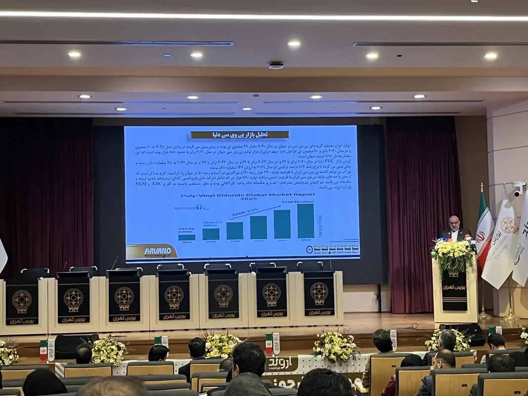 به گزارش پترو جنوب، محمد رضا کریمی، مدیرعامل شرکت پتروشیمی اروند، در نشست خبری پیش از عرضه اولیه سهام این شرکت در بورس تهران که با حضور اعضای هیأتمدیره برگزار شد، به تشریح جایگاه، عملکرد و برنامههای آینده پتروشیمی اروند پرداخت و آن را به عنوان یکی از استراتژیکترین بنگاههای اقتصادی صنعت پتروشیمی کشور معرفی کرد او از چشمانداز رشد پایدار و سودآوری بلندمدت این شرکت خبر داد.