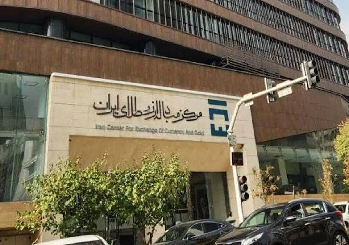 به گزارش پترو جنوب به نقل از ایرنا، عدم بازگشت ارز حاصل از صادرات، انتقاد بانک مرکزی و وزیر اقتصاد را به دنبال داشته است زیرا این تخلف، سبب می شود تا تامین ارز مورد نیاز واردات با مشکل روبرو شود و به دلیل تشدید تقاضا در بازار، قیمت ارز در بازار غیررسمی افزایش یابد.