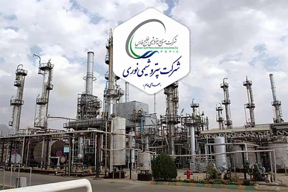 به گزارش پترو جنوب، مسئولیت اجتماعی و روابط عمومی شرکت پتروشیمی نوری، در جریان این بازدید و در پاسخ به پرسش مدیرعامل گروه صنایع پتروشیمی خلیج فارس درباره زمان ورود کاتالیست به مجتمع و آغاز بهره‌برداری از واحد، پاک بین رئیس امور پروژه‌های شرکت پتروشیمی نوری توضیح داد: اصلاح فرایند کاتالیست در حال انجام است و این فرایند به زودی به پایان می رسد، با این حال، شرکت در حال حاضر آمادگی بهره برداری از این واحد با خوراک HTN را دارد.