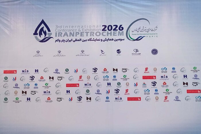 به گزارش پترو جنوب به نقل از ایرنا، در این گردهمایی تخصصی صنعت پتروشیمی که تحت عنوان «ایران پتروکم ۱۴۰۴ ـ IRAN PETROCHEM ۲۰۲۶» و در محل نمایشگاه های بین المللی کیش برپا شده، بیش از ۲۰۰ شرکت فعال در این صنعت، آخرین یافته ها و توانمندی‌های خود را عرضه کرده‌اند.