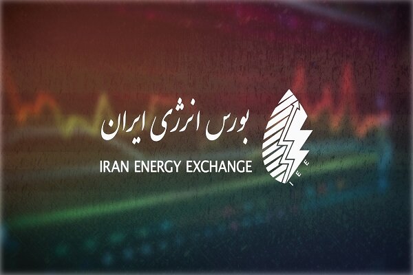 به گزارش پترو جنوب به نقل از مهر، بورس انرژی ایران اعلام کرد از مهم‌ترین عرضه‌های امروز در رینگ داخلی این بورس به لحاظ حجم می‌توان به برنامه عرضه ۲ هزار تن آیزوریسایکل پالایش نفت اصفهان، ۲ هزار تن آیزوفید شرکت پالایش نفت تبریز و ۸۸۰ تن اکسیژن مایع شرکت فولاد خوزستان اشاره کرد.